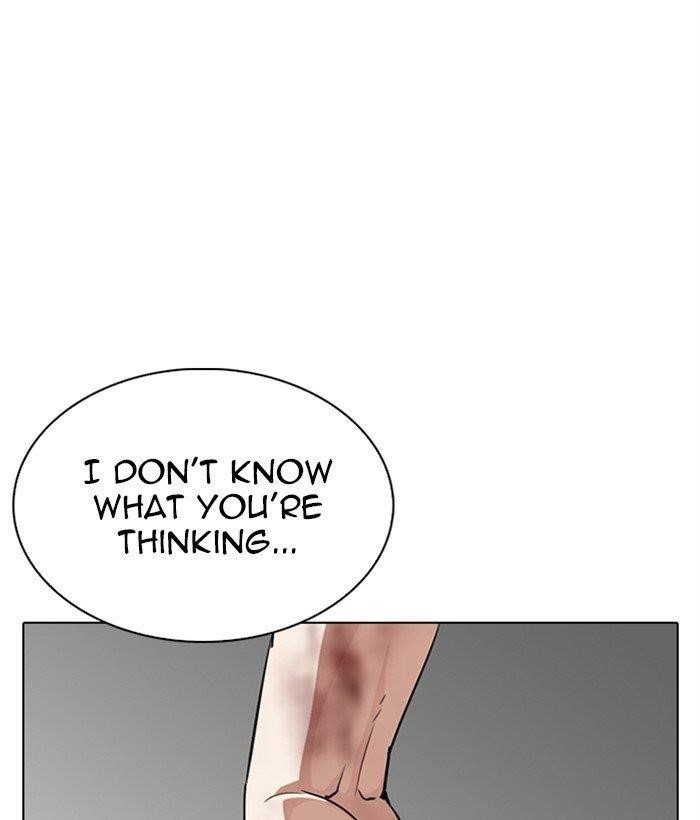 Lookism - Chapter 286 Page 124