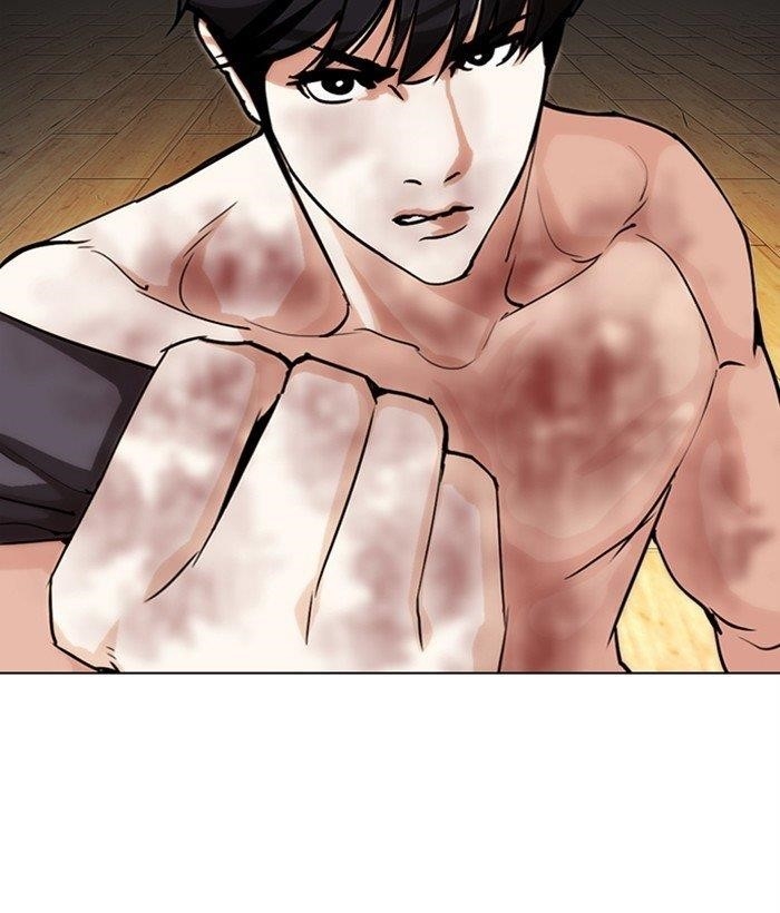 Lookism - Chapter 286 Page 127