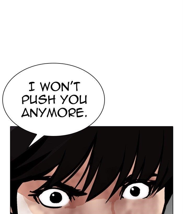 Lookism - Chapter 286 Page 128