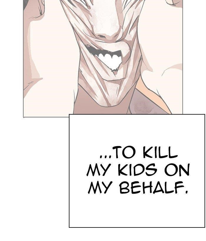 Lookism - Chapter 286 Page 137