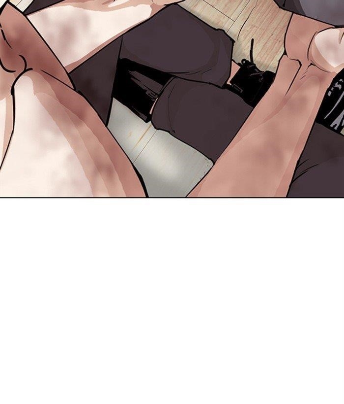 Lookism - Chapter 286 Page 152