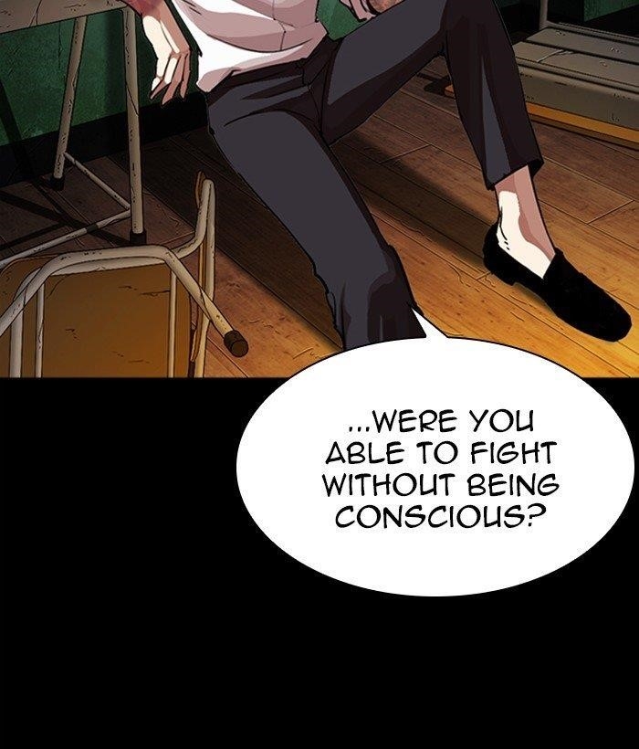 Lookism - Chapter 286 Page 16