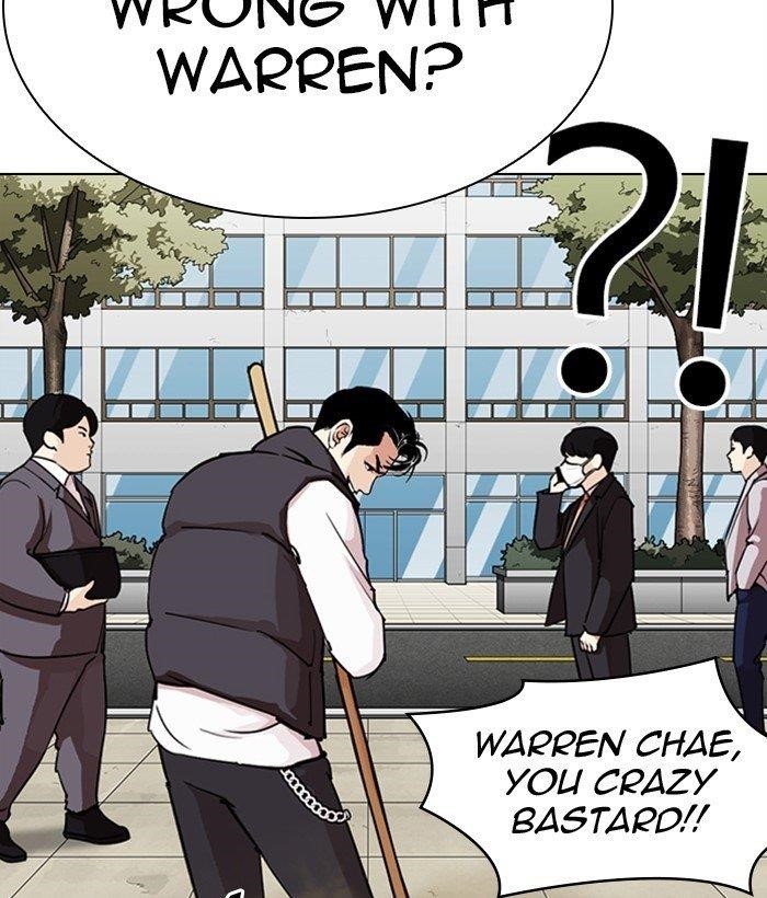 Lookism - Chapter 286 Page 166