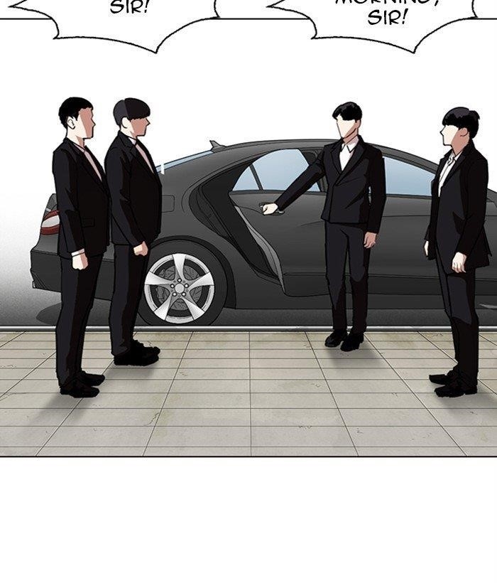 Lookism - Chapter 286 Page 225