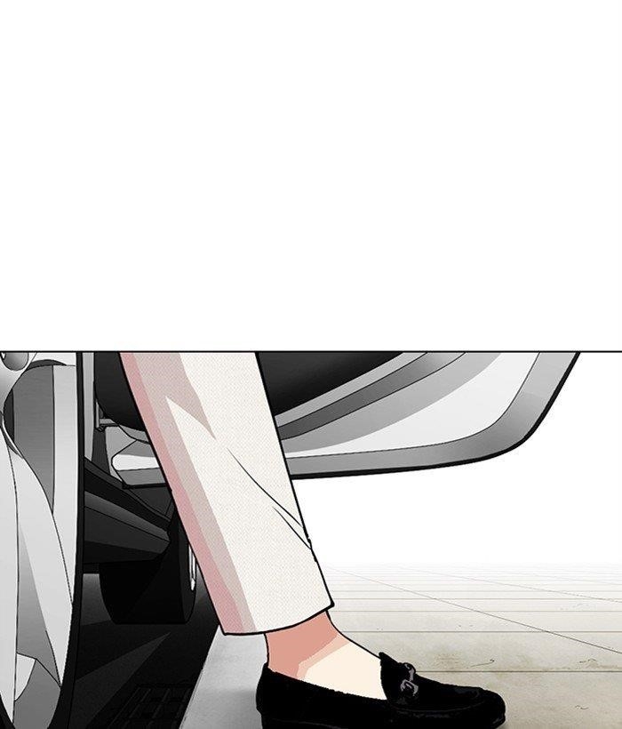 Lookism - Chapter 286 Page 226