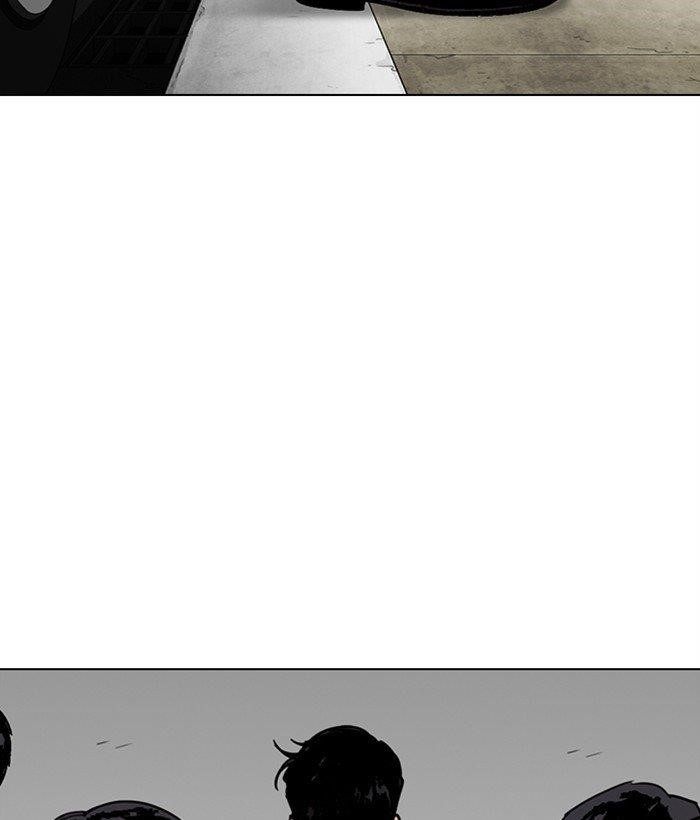 Lookism - Chapter 286 Page 227