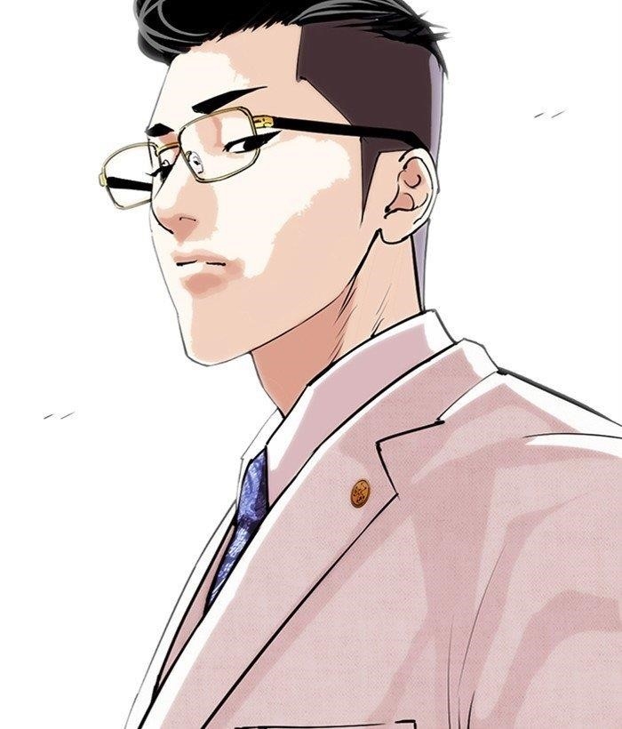 Lookism - Chapter 286 Page 239
