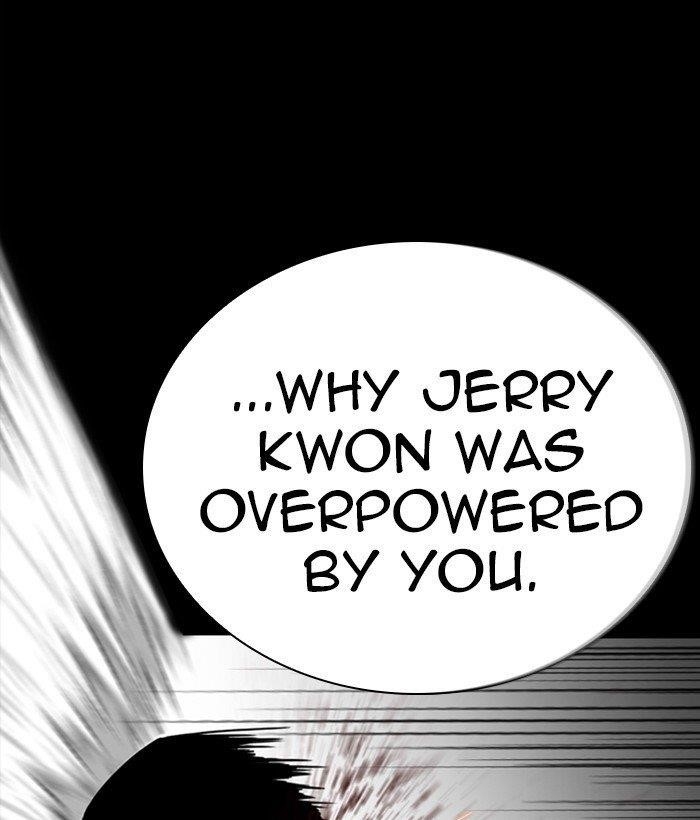 Lookism - Chapter 286 Page 28