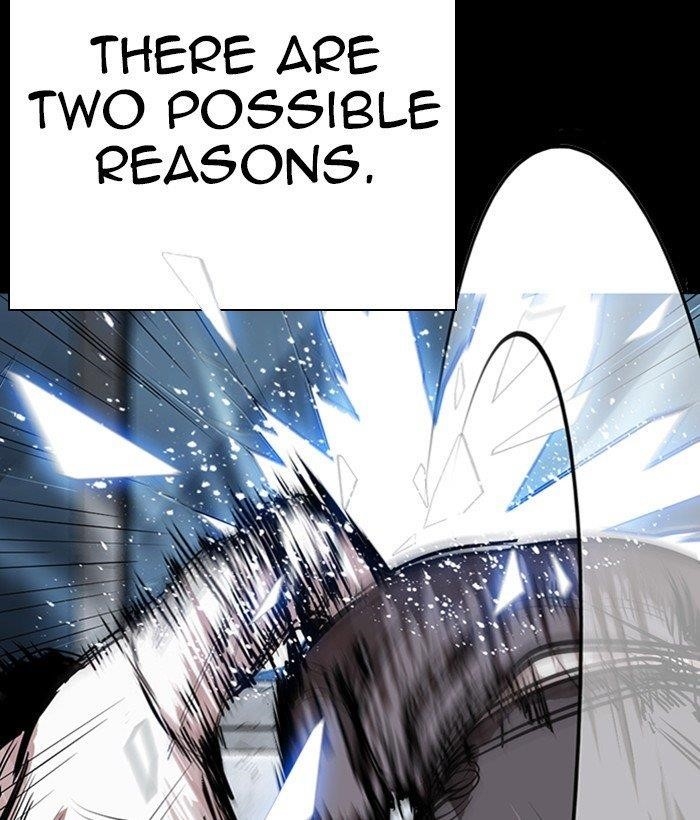 Lookism - Chapter 286 Page 49