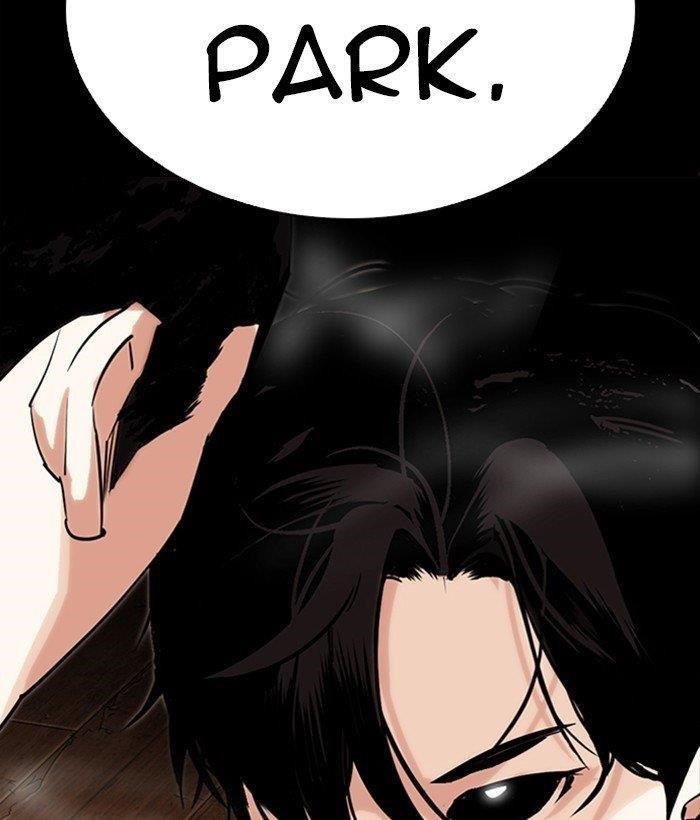 Lookism - Chapter 286 Page 7