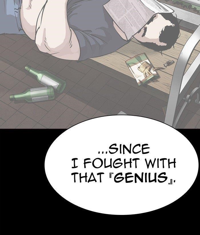 Lookism - Chapter 286 Page 77