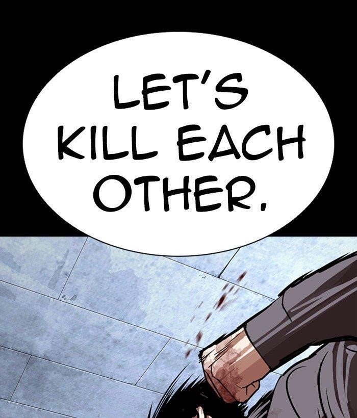 Lookism - Chapter 286 Page 80