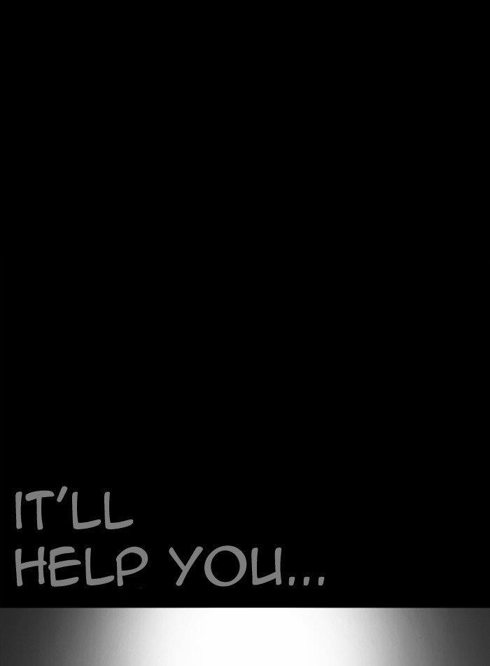 Lookism - Chapter 289 Page 1