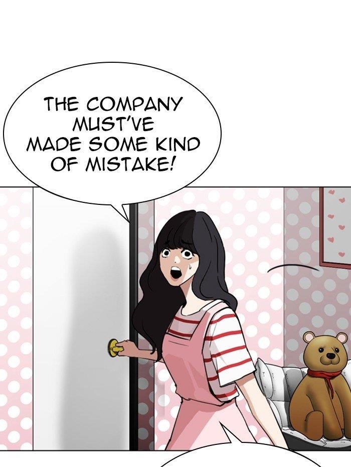 Lookism - Chapter 289 Page 133