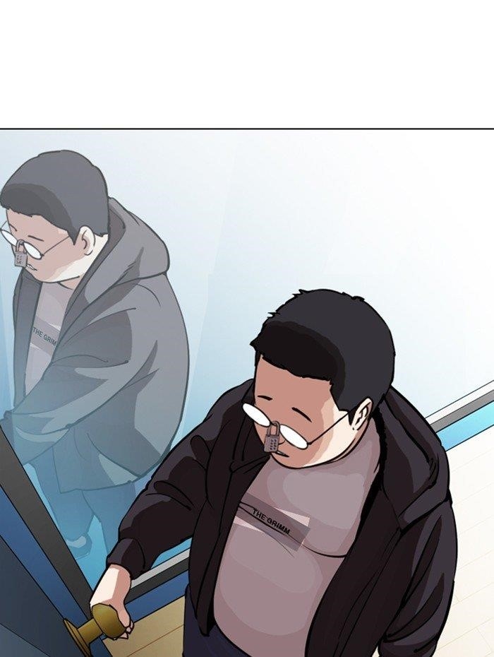 Lookism - Chapter 289 Page 150