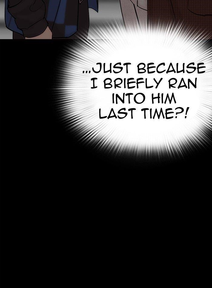 Lookism - Chapter 289 Page 17