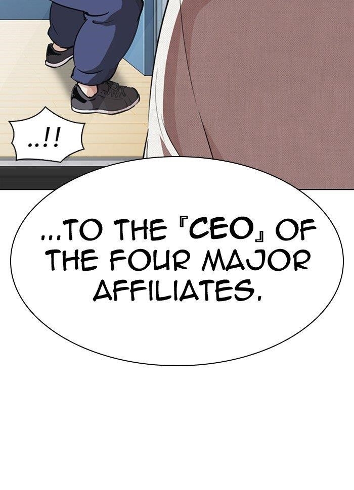 Lookism - Chapter 289 Page 193