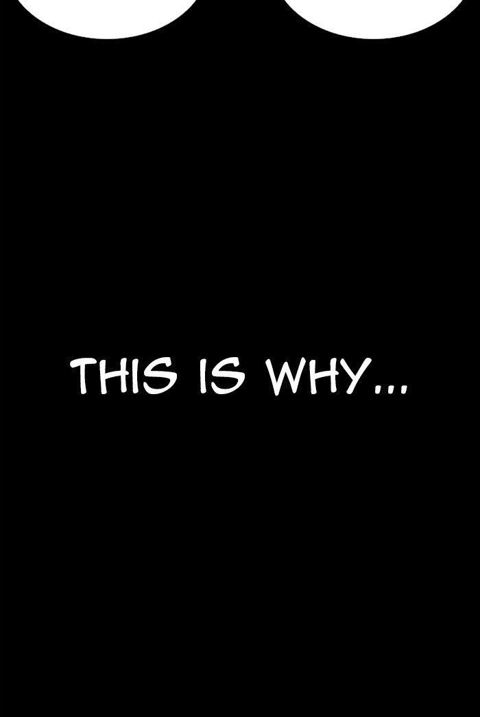 Lookism - Chapter 289 Page 218