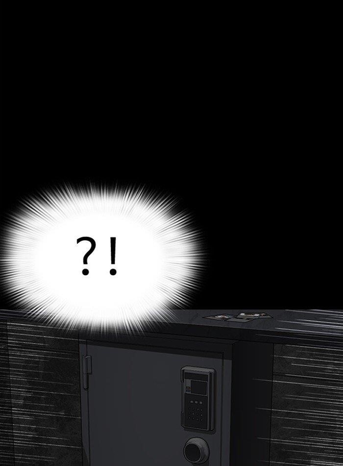 Lookism - Chapter 289 Page 29