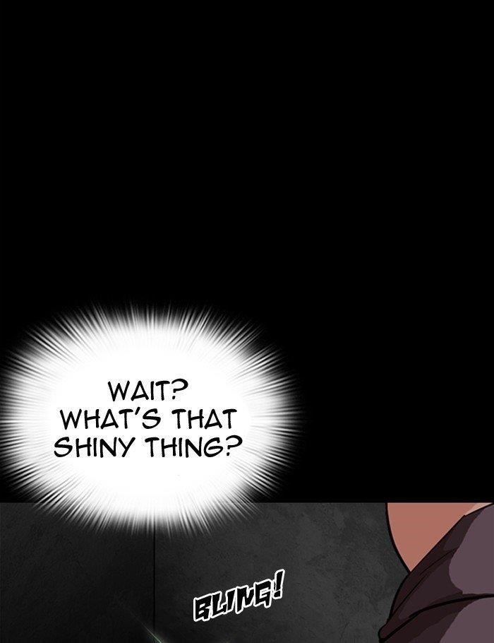 Lookism - Chapter 289 Page 33