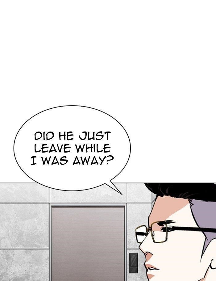 Lookism - Chapter 289 Page 45