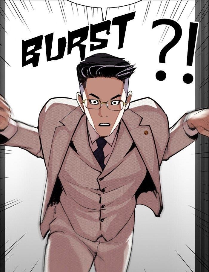 Lookism - Chapter 289 Page 51