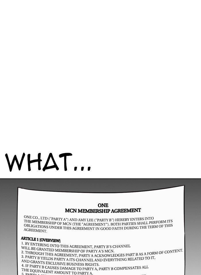 Lookism - Chapter 289 Page 77