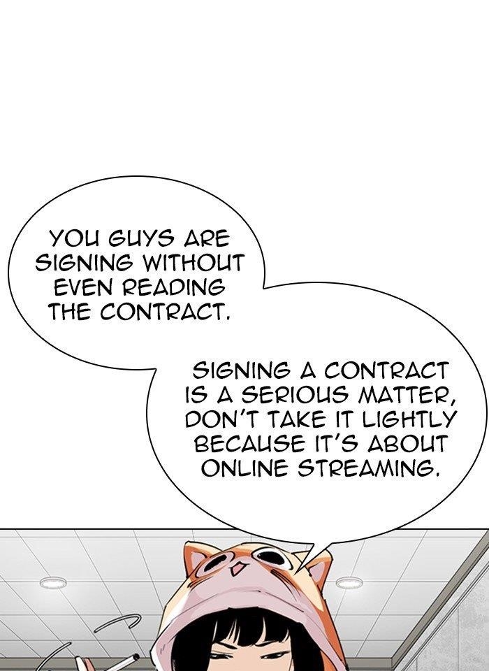 Lookism - Chapter 289 Page 86