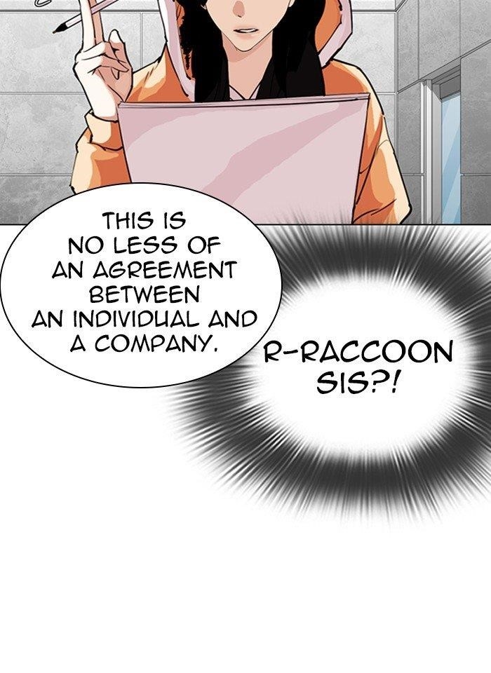 Lookism - Chapter 289 Page 87