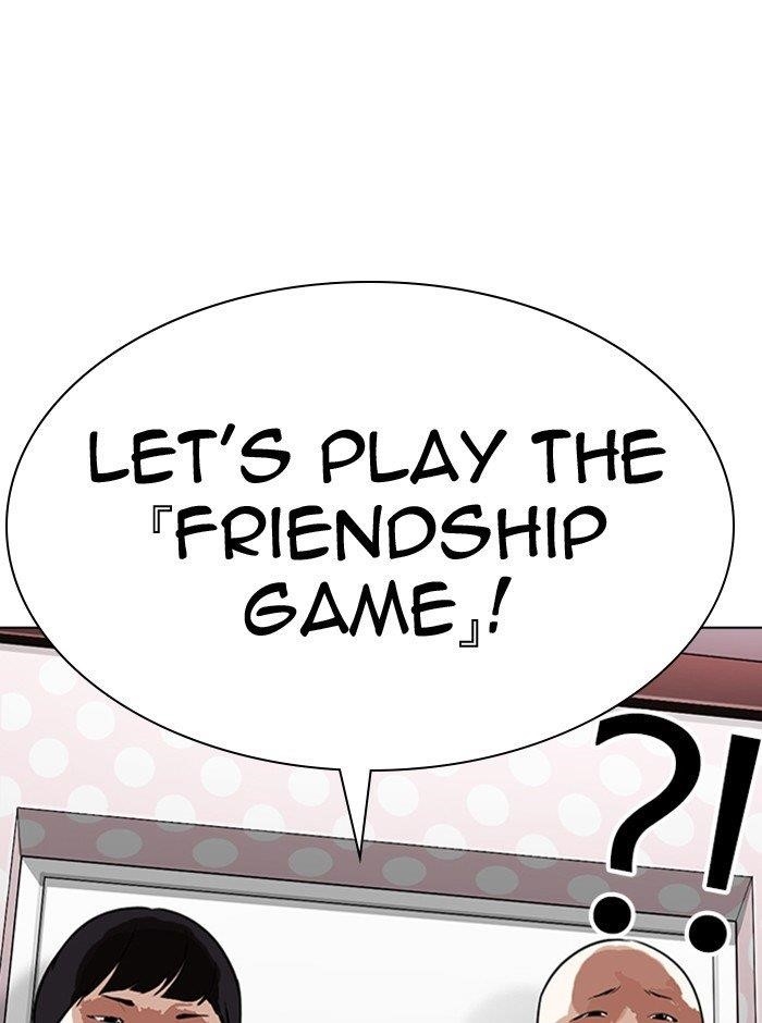 Lookism - Chapter 290 Page 110