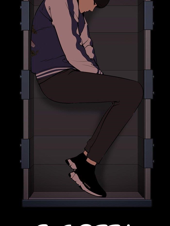 Lookism - Chapter 290 Page 12