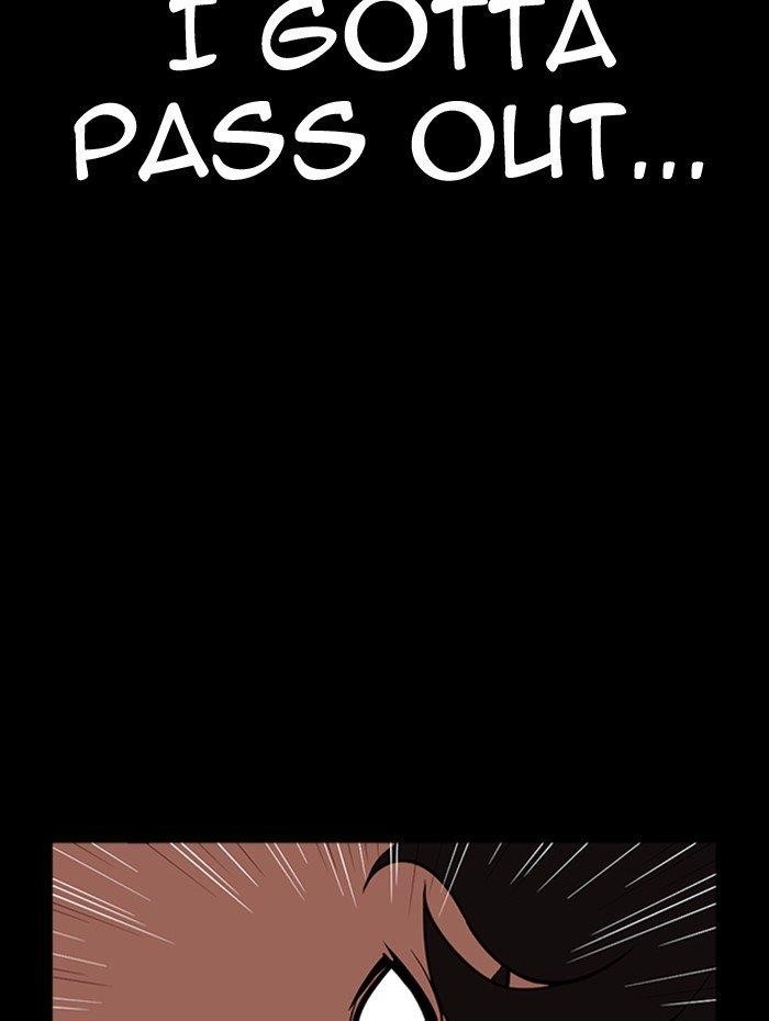 Lookism - Chapter 290 Page 13