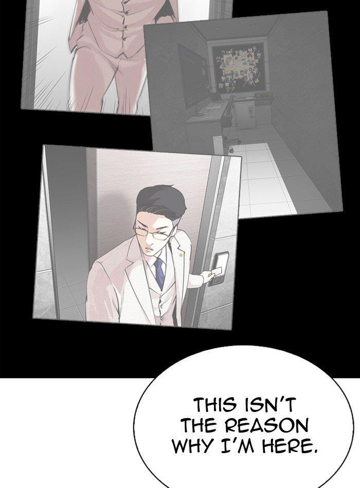 Lookism - Chapter 290 Page 130