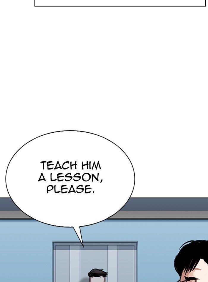 Lookism - Chapter 290 Page 151