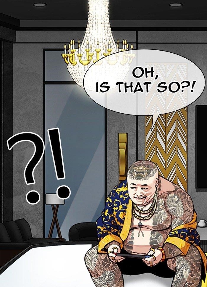 Lookism - Chapter 290 Page 169