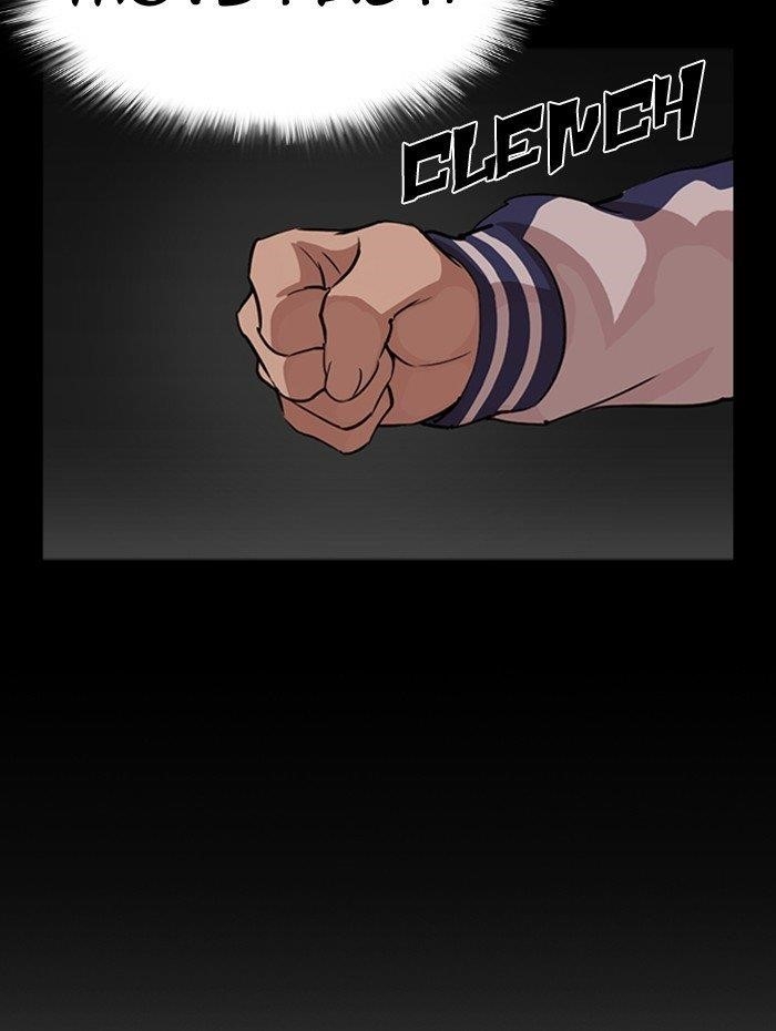 Lookism - Chapter 290 Page 17