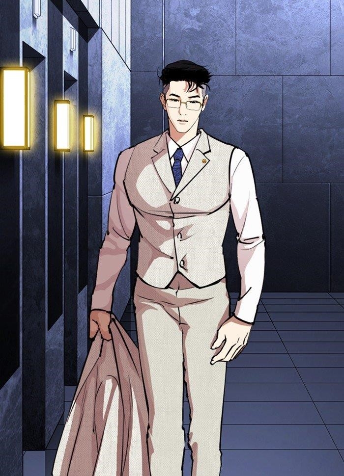 Lookism - Chapter 290 Page 195