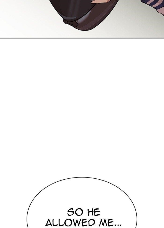 Lookism - Chapter 290 Page 212