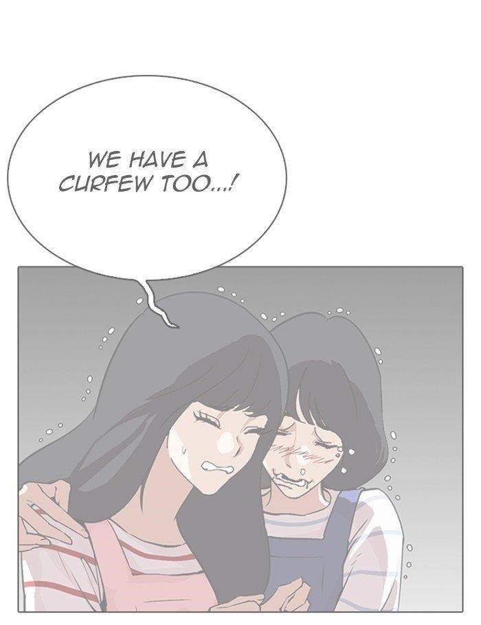 Lookism - Chapter 290 Page 234