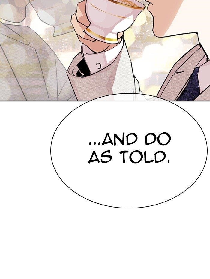 Lookism - Chapter 290 Page 32