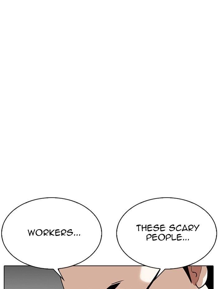 Lookism - Chapter 290 Page 36