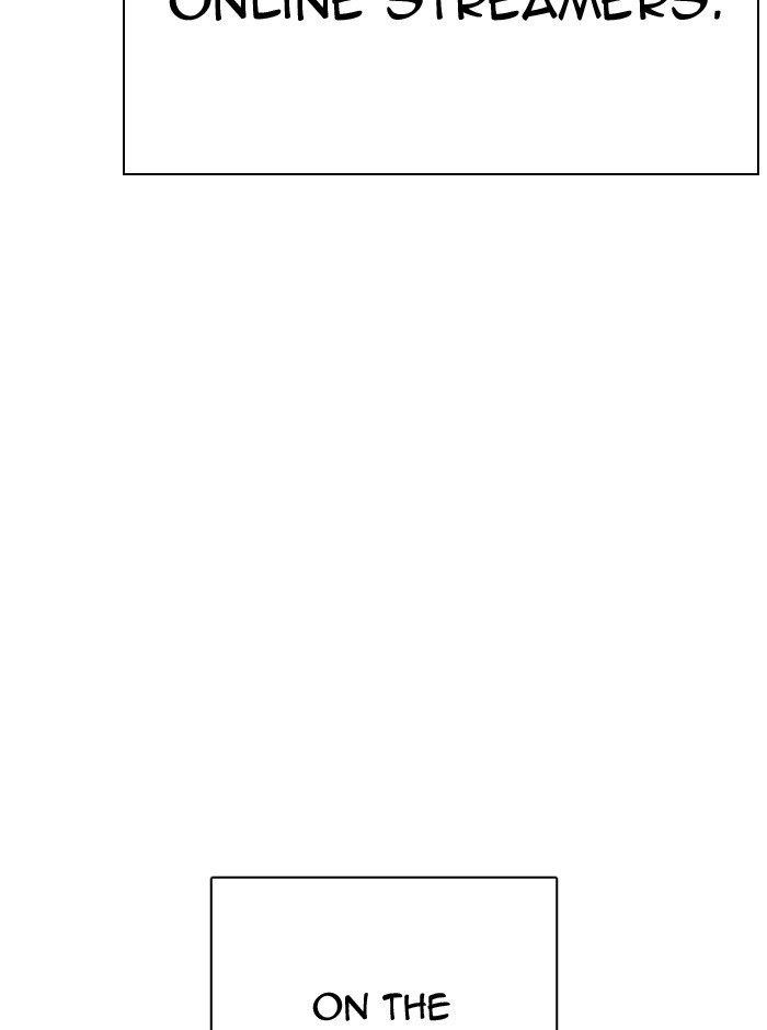 Lookism - Chapter 290 Page 66