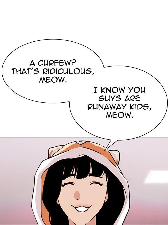 Lookism - Chapter 290 Page 78