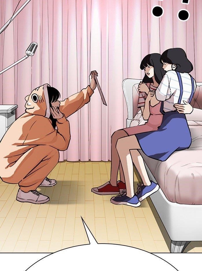 Lookism - Chapter 290 Page 82