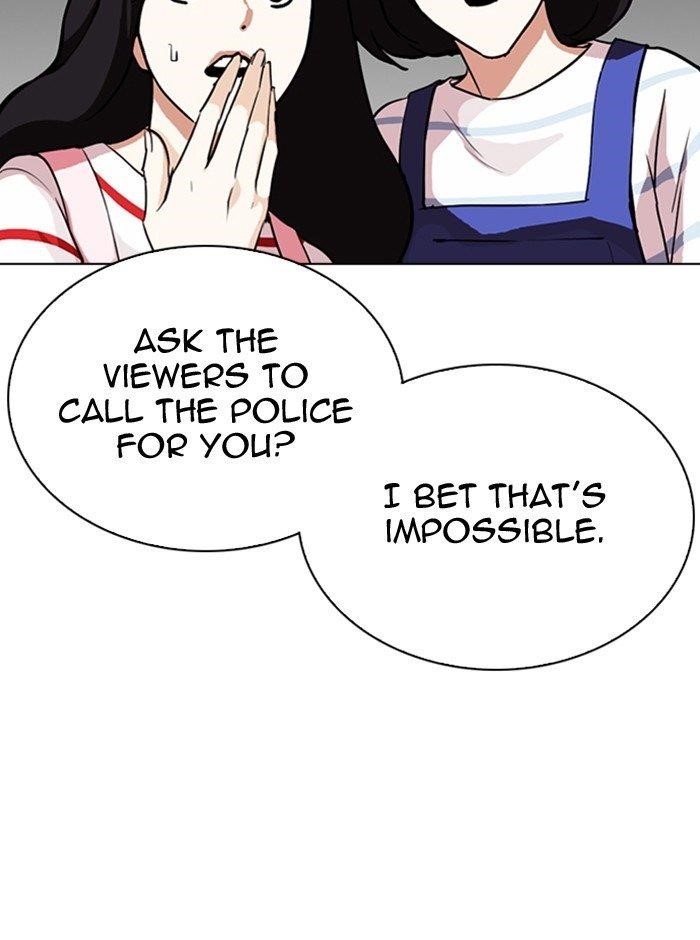 Lookism - Chapter 290 Page 87