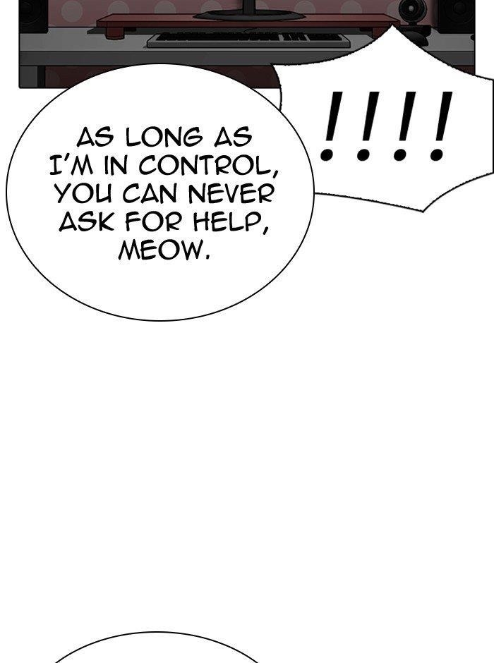 Lookism - Chapter 290 Page 91