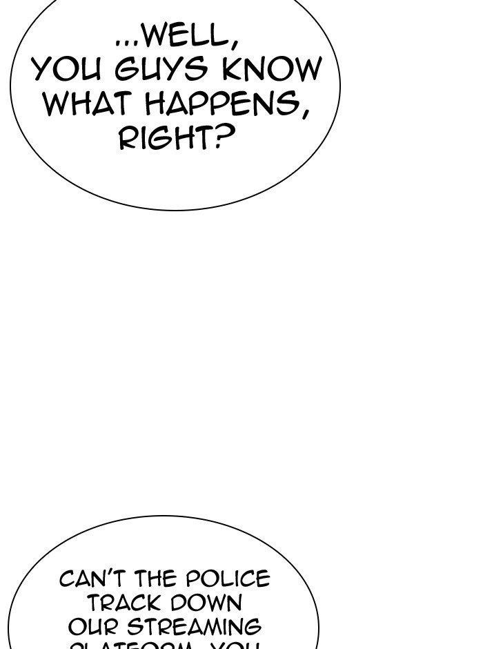 Lookism - Chapter 290 Page 95