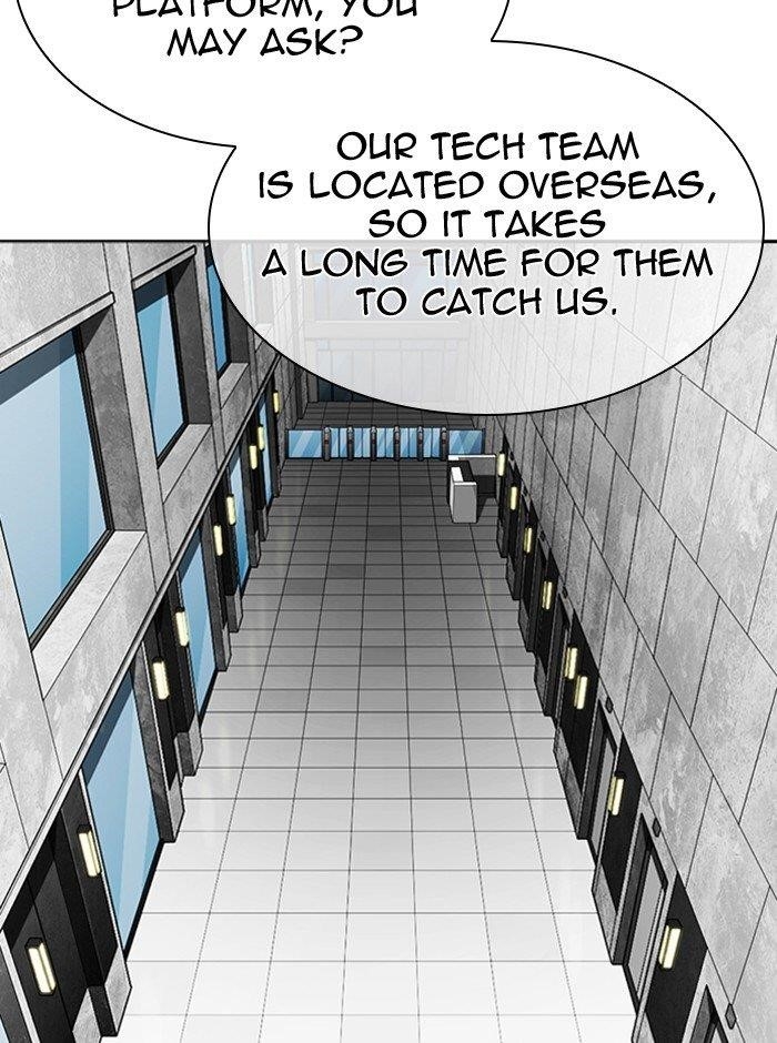 Lookism - Chapter 290 Page 96