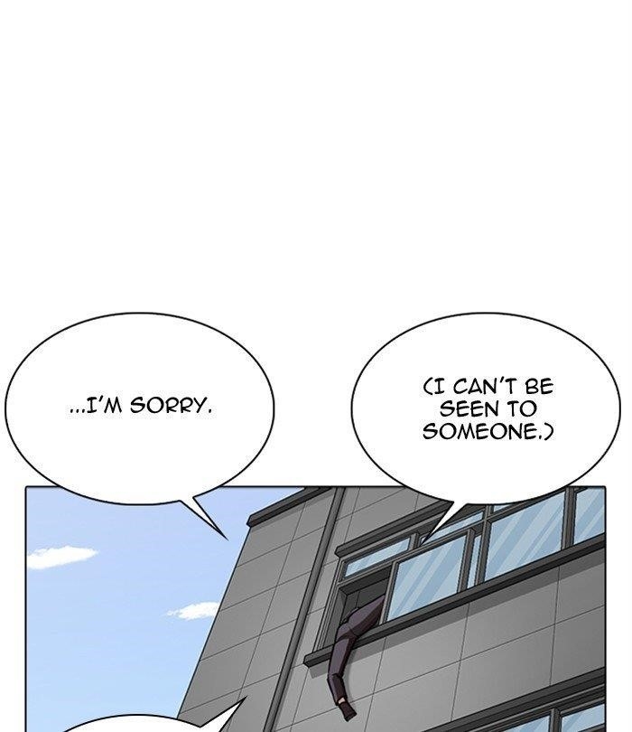 Lookism - Chapter 291 Page 116
