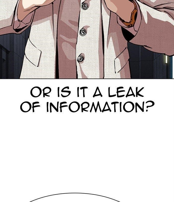 Lookism - Chapter 291 Page 13